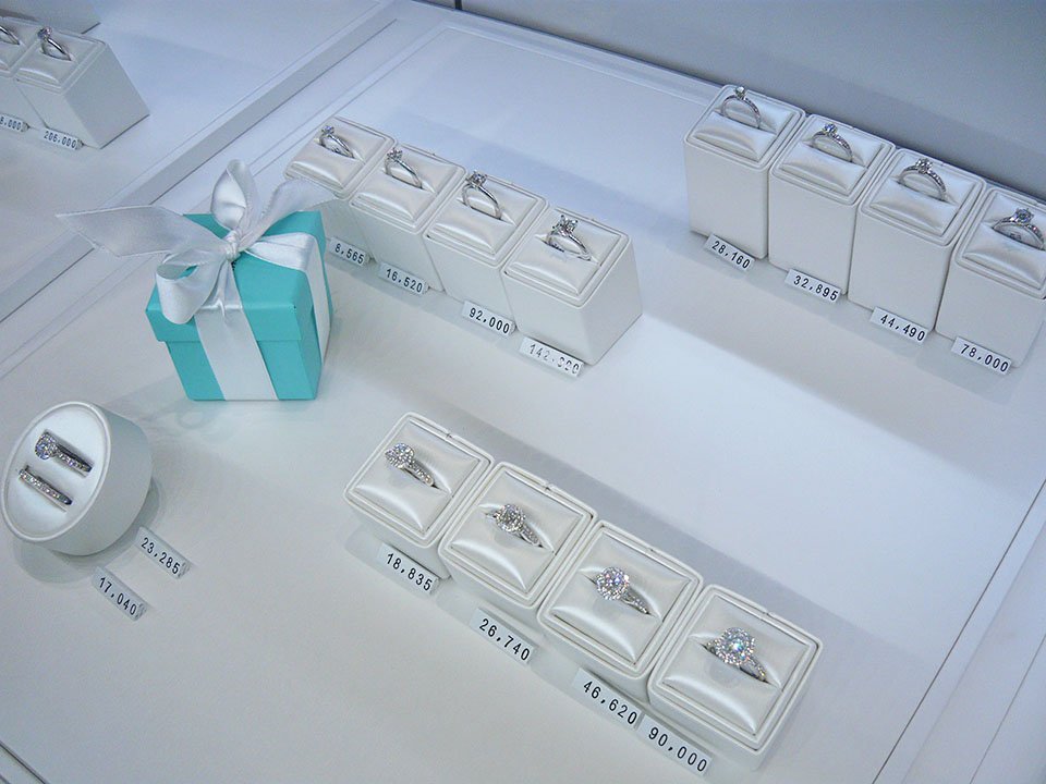 Anéis de Noivado Tiffany & Co em Curitiba