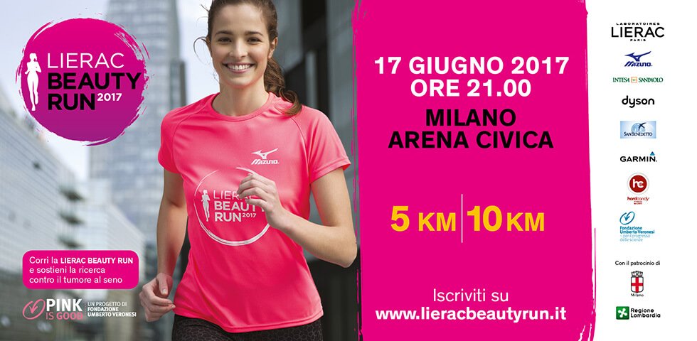 Lierac beauty run