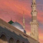 medina