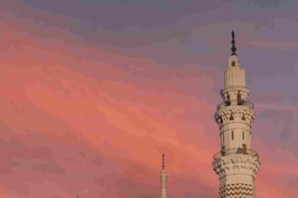 medina